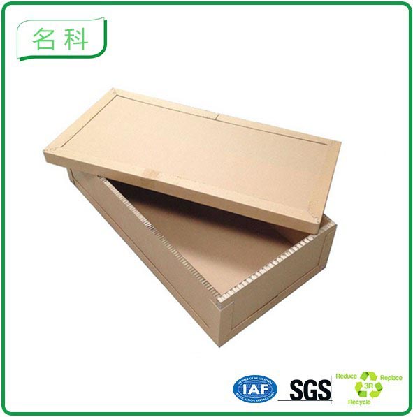 蜂窩紙(zhǐ)箱
