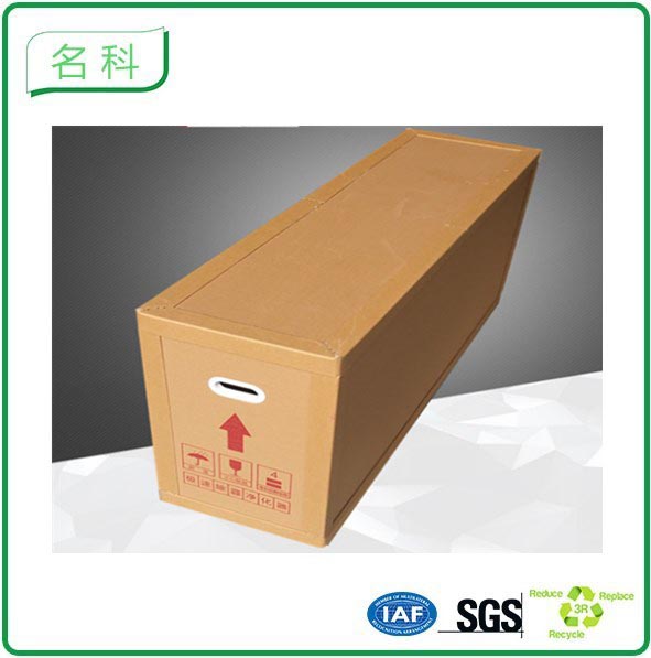 蜂(fēng)窩紙(zhǐ)箱