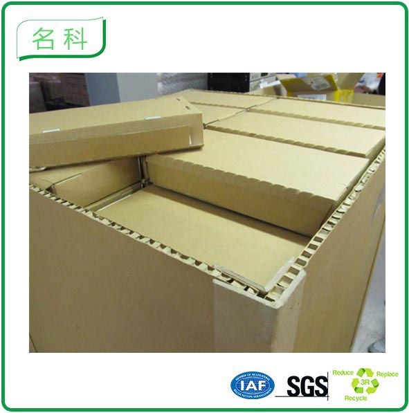 蜂窩紙(zhǐ)箱