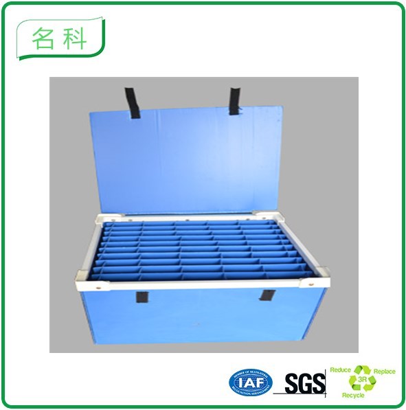 中空(kōng)闆骨架箱