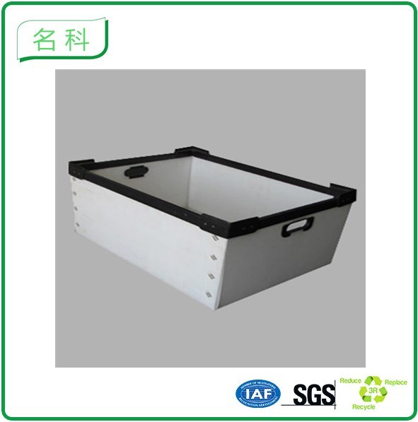 中空闆骨(gǔ)架箱
