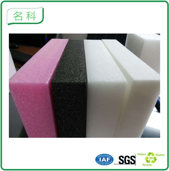 珍珠(zhū)棉顔色(sè)可定制(zhì)